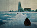 Фильм «Я тоже хочу» (2012)